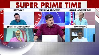 'തങ്ങള്‍ മനസ് നൊന്ത് പറഞ്ഞതാണ് നിങ്ങള്‍ക്ക് മുഖ്യമന്ത്രി സ്ഥാനം വേണ്ടെങ്കില്‍ ഞങ്ങളെടുത്തോളാമെന്ന്'