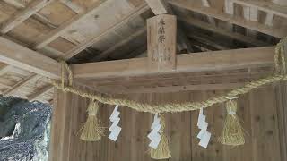 美郷町南郷上渡川『白水神社』へ参拝しました。