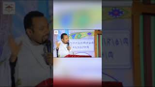 #የእመቤታችን_ፍቅሯና_አማላጅነቷ_አይለየን #ኦርቶዶክስ_ተዋህዶ #ማህሌት