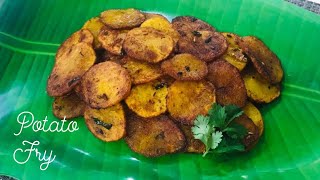 உருளைக்கிழங்கு வறுவல் | potato fry recipe in tamil | Potato Recipes #shorts #potatofry