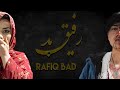 فلم جدید هزارگی { رفیق بد }                             { New Hazaragi Film 2024 { Bad Friend