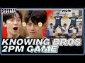 2PM FUNNY GAME Compilation