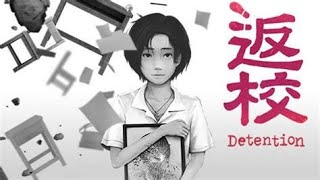 Detention - A Psychological Analysis