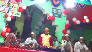 इमरान ताज की बेहतरीन क़व्वाली 2018 || Imran Taj Best Qawwali 2018 इमरान ताज की बेहतरीन क़व्वाली 2018 || Imran Taj Best Qawwali 2018