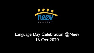 Language Day 2020