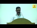 me too பற்றி அறியாம பேசுறாங்க kamal haasan bold speech on metoo movement