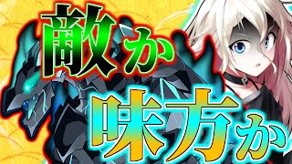 【ゆっくり茶番劇】最強チート能力者だった最弱無能力者！？の幻想入り#3《能力の有無》【ゆっくり茶番】