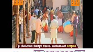 16-01-2012 Punar Prathista Ceremonies of Sri Venkatramana Temple Part 02