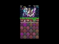 【パズドラ】降臨チャレンジ　ノーコン　西遊記降臨【闇属性強化】　覚醒バステトpt