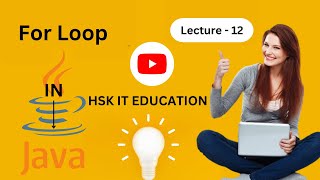 Loops in Java | HSK IT EDUCATION #java #javatutorial