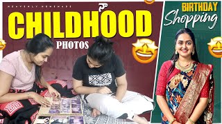 DIML నా Childhood Photos చూస్తారా?? || Birthday Last Minute  Preparations || Heavenly Homemade