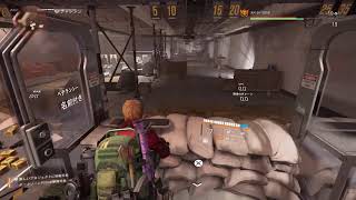 division2　死んだらキャラデリ！ハードコア