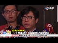 【中視新聞】小英夜訪學生 朱 政黨手應該放開 20150804