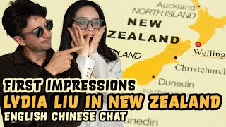Lydia Liu | First Impressions in New Zealand