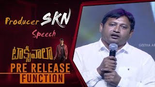 Producer SKN Speech @ Taxiwaala Pre Release Event | Allu Arjun, Vijay Deverakonda