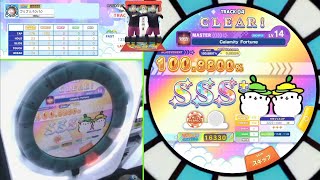 Calamity Fortune (スタンダード/MASTER) AP 【maimai】