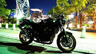 夜の広島をVTECサウンドでナイトラン。 CB400SF Exhaust Sound in Hiroshima city