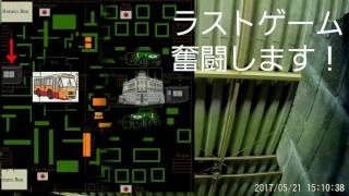 サバゲる！焼津のスペシャルフォースで遊ぶ！2/2(2017年5月21日)