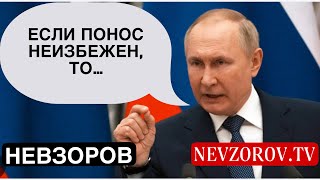 Байден, Си и месть Путина за боль. Маск назвал Зеленского мясником. Хитрость Роскосмоса. Скочиленко.