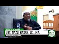 FADHILAH DAN KEUTAMAAN MEMBAYAR ZAKAT (PART 6) || Ust. Nazli Hasan, Lc., MA.