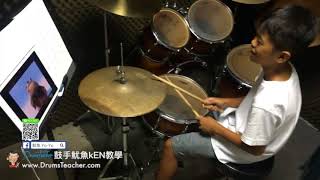 【爵士鼓手魷魚kEN®】2017-08 🎵演出😀 ( 鼓手 - ；爵士鼓課程練習 ) Drum Cover Practice SparxStix 發光鼓棒