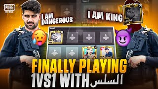 Finally 1v1 with السلس 🔥 full tdm no hate wala seen / pubgmobile / rock Op