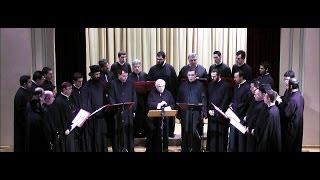 THE BYZANTINE CHOIR OF GREECE - ΕΛΛΗΝΙΚΗ ΒΥΖΑΝΤΙΝΗ ΧΟΡΩΔΙΑ / Λυκούργος Αγγελόπουλος