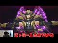 【聖闘士星矢ライジングコスモ】ジャミール本戦実況解説 top8→top4 前日は覚醒ポセイドン勝率45% 配信251回目【ライコス攻略】