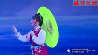 （Teochew Opera 潮剧）桃花过渡 - 陈鸿飞，吴玉东