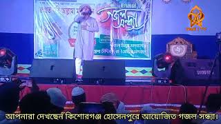 লক্ষ জনতার মন জুড়ালো হোসেনপুরে। কলরব শিল্পীগোষ্ঠী। Kalrab Shilpi Gosthi. Hadi i TV.