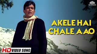Akele Hai Chale Aao (Male) | Rajesh Khanna | Babita | Raaz (1967) Song | Mohammed Rafi Hits