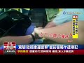 驚險 拒檢衝撞警車警拔槍喝斥逮嫌犯