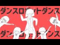 【ころん】ダンスロボットダンス 歌ってみた