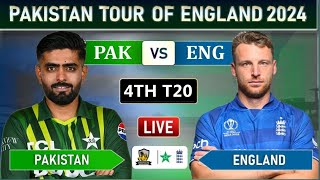 PAKISTAN vs ENGLAND 4th T20 MATCH LIVE COMMENTARY | PAK vs ENG LIVE | PAK 5 OVERS
