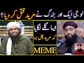 😅 1 Peer Nay Apne Mureed Ko Gale Lagaya Wo Imtiqal Kar Gaya !! 😅 Unknown Molvi  | Eng Ali Mirza 😍