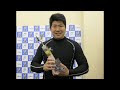 【名古屋競輪・中京スポーツ杯】高橋和也がうれしいＳ級での地元初優勝「子どもが喜びます」 sk king