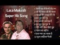 Lata Mukesh superhit song | Lata Mukesh old memories @hatkeswad