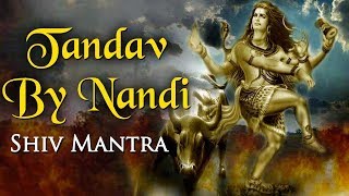 Shiv Tandav by Nandi | Powerful Shiv Mantra | Shiv Mantra | Shemaroo Bhakti