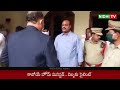 ap tdp president achennaidu in silent mode nidhi tv