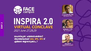 INSPIRA Virtual Conclave - Day 2 | FACE Campus | ഇൻസ്പിറ വിർച്ച്വൽ കോൺക്ലേവ്  | ഫേസ് ക്യാമ്പസ്