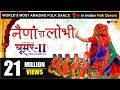 Naina Ra Lobhi (Original Song) Hit Rajasthani Song Ghoomar Song | इतिहास का सबसे जबरदस्त घूमर गीत