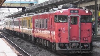 JR西日本 キハ40系気動車 回送5連(下り) 広島駅を出発 2011.10