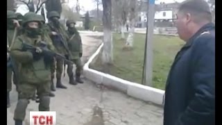 Український офіцер не дав озброєним росіянам вивезти зброю з частини