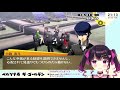 【p4g】ペルソナ４ ザ･ゴールデン 21【初見実況プレイ】