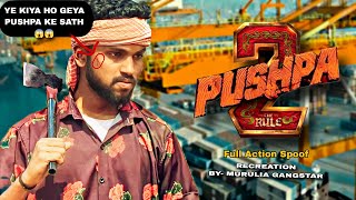 PUSHPA 2 THE ROLE BEST ACTION CLIP || SPOOF VIDEO FROM M.G ||RECREATION CLIP ON PUSHP#pushpa2#like