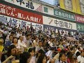 20080826　広島対東京ヤクルト＠広島市民球場　ヤクルト　福地寿樹テーマ