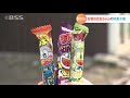 名物おばあちゃんが営む駄菓子屋　長年愛され続けるその原動力とは？