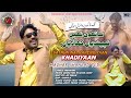 Khadiyaan |  Mazhar Shehzad Tedi | 2025 advance song | tiktok viral | Vicky Music Production