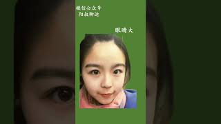 手握“元宝”必发财吗？如果有这个特点，终究会败的精光！