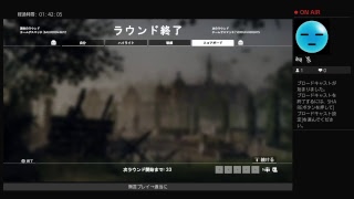 [BF1]凡人の自己鍛練[PS4]